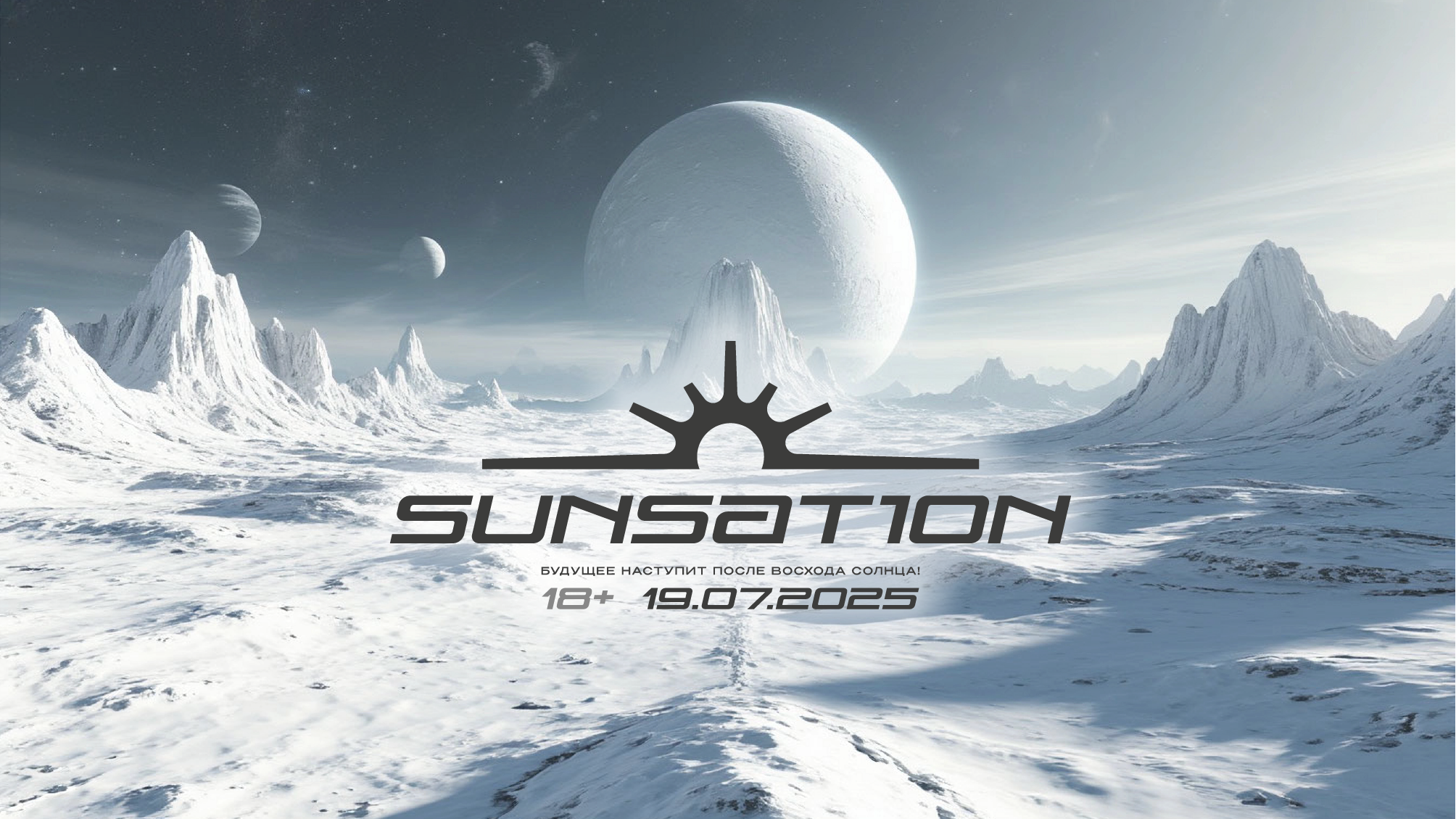 4f442c4d-5f51-4711-ab6f-161716b1f396-77777г (1).png